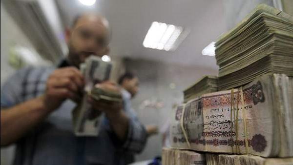 ترقية الموظفين 