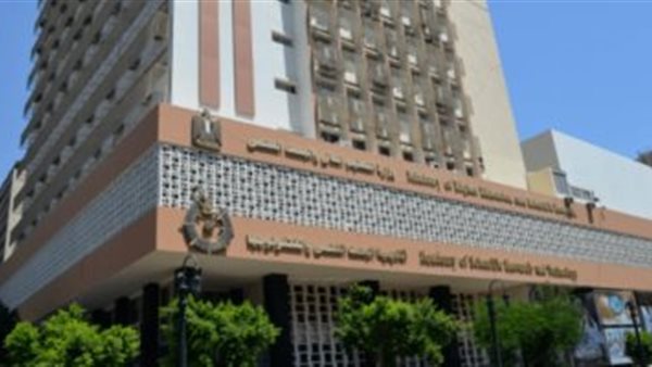 وزراة التعليم العالي