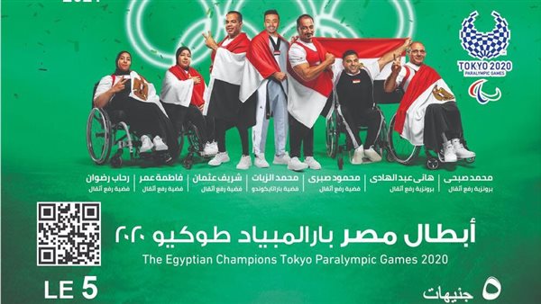 كارت تذكاري 