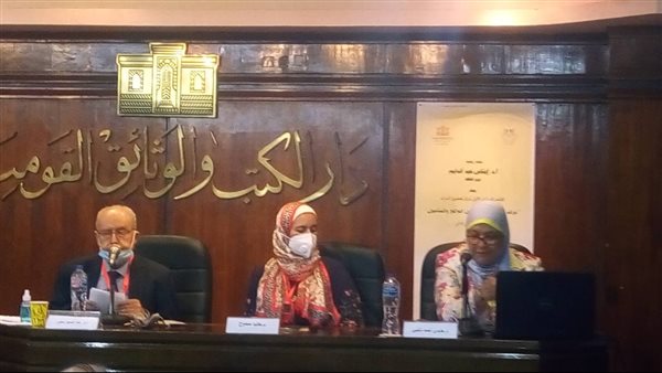 جانب من المؤتمر