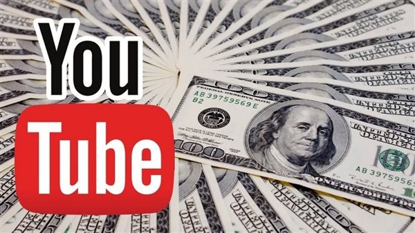 ضرائب اليوتيوبر في