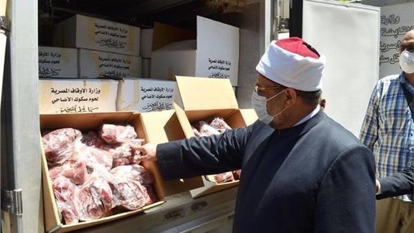الأوقاف توزع لحوم