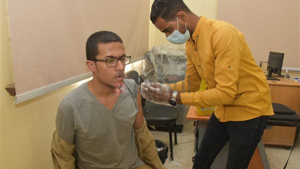 توقيع الكشف الطبي