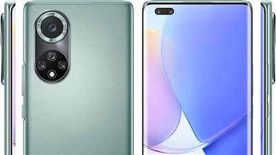 تعرف على مواصفات وأسعار Huawei Nova 9 Pro