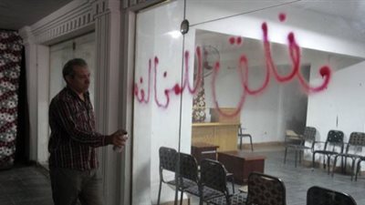 بعد توجيهات وزير التنمية المحلية.. غلق عدد من سناتر الدروس الخصوصية بالجيزة 