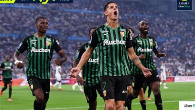 لانس يفوز على مارسيليا بـ ثلاثية في الدوري الفرنسي