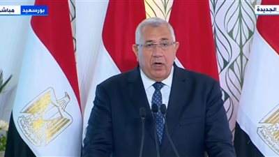 وزير الزراعة: الرقع الزراعية بمصر وصلت إلى 9.7 مليون فدان