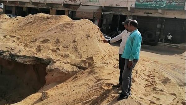 تنفيذ أعمال بمركز