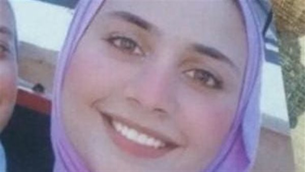 الفتاة خلود ضحية