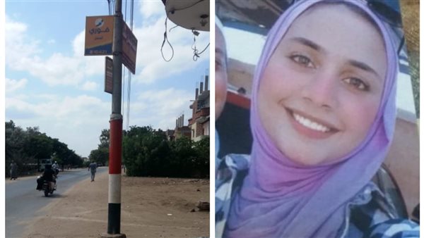 خلود ومكان حادث الدهس