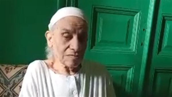 السيدة المجني عليها