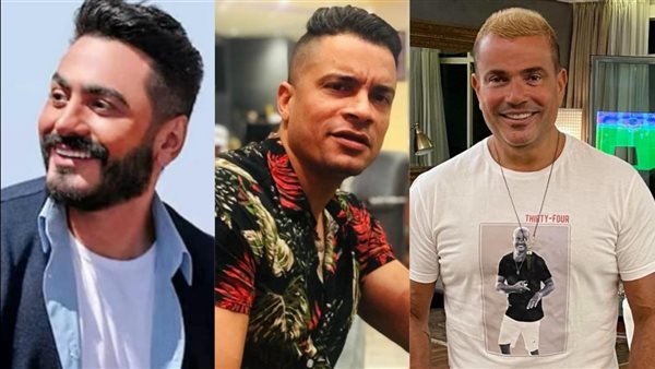 عمرو دياب وتامر حسني