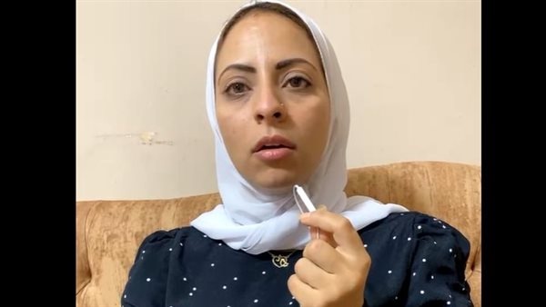 السيدة مادونا 