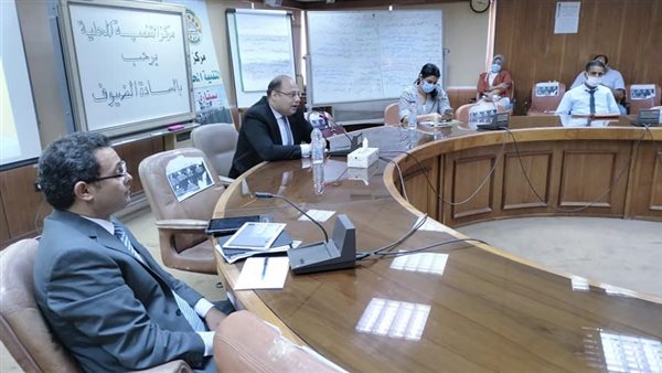 مركز تدريب التنمية