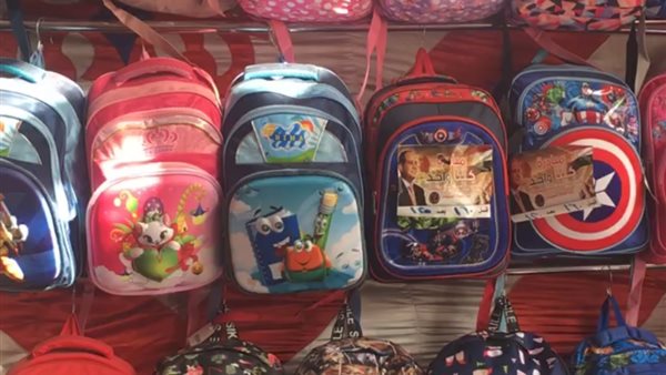 معرض كلنا واحد