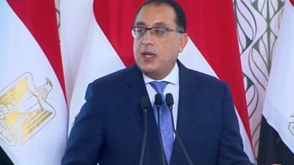 مصطفى مدبولي 