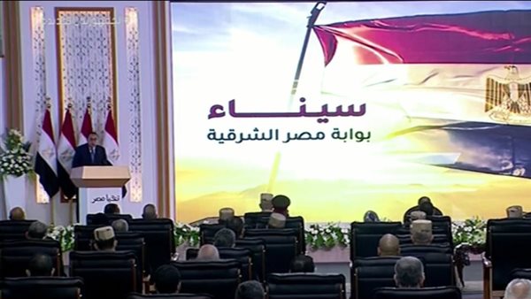 رئيس الوزراء خلال