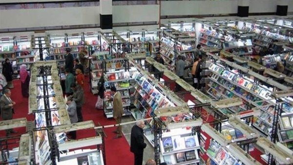 معرض الكتاب - صورة