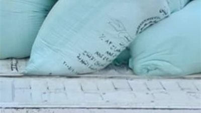 تموين الفيوم: ضبط دقيق بلدي مُدعم محظور تداوله بناحية بندر أبشواي