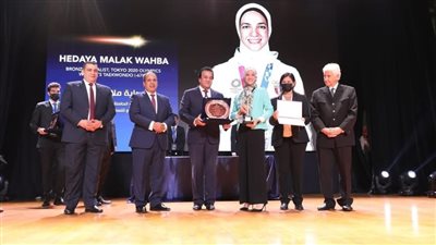 مساعد وزير الرياضة يشهد احتفالية تكريم الأبطال الأولمبيين │ صور