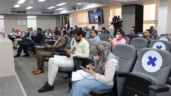 المعهد المصرفى