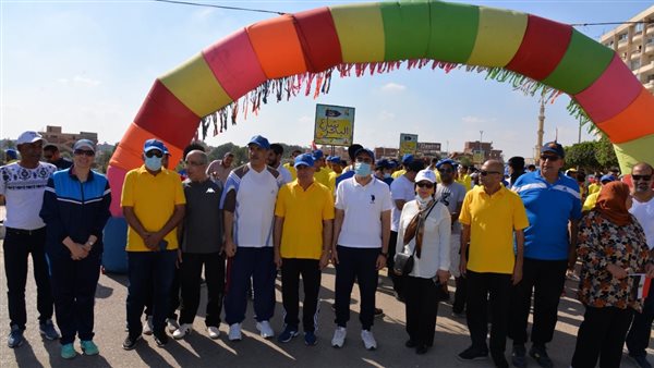 احتفالات اليوم العالمي