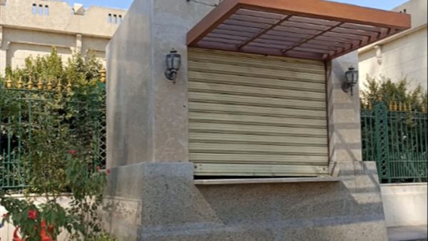 أكشاك الجيزة 