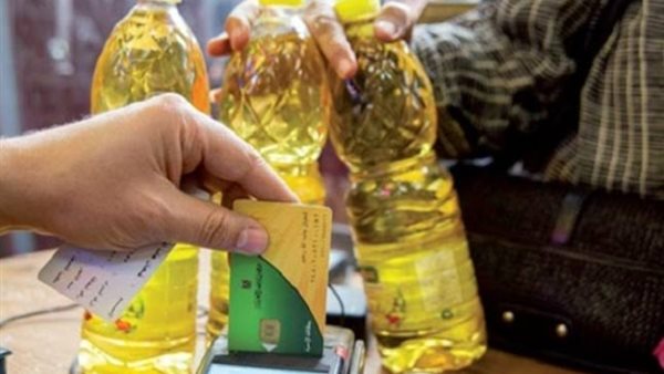 نقص الزيت التمويني