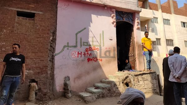 منزل أحد الضحايا