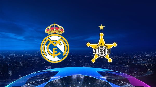 ريال مدريد ضد شريف