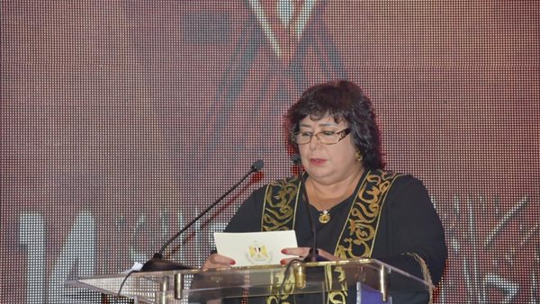 وزيرة الثقافة تفتتح
