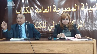 إيمان شوقي: كتاب المالتيميديا يعالج تشوه الأفكار من خلال وسائل الإعلام