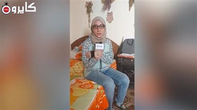 مهددة بالطرد من المنزل.. سماح: أنا ماليش مكان وهنزل الشارع