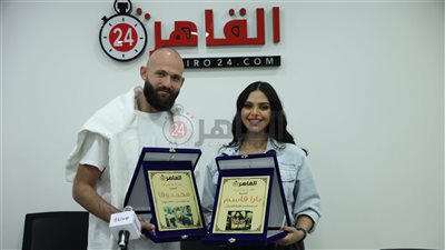 المخرج محمد وفا والفنانة يارا قاسم يتحدثان عن نجاحاتهما الفنية وزواجهما في ندوة القاهرة 24 | صور