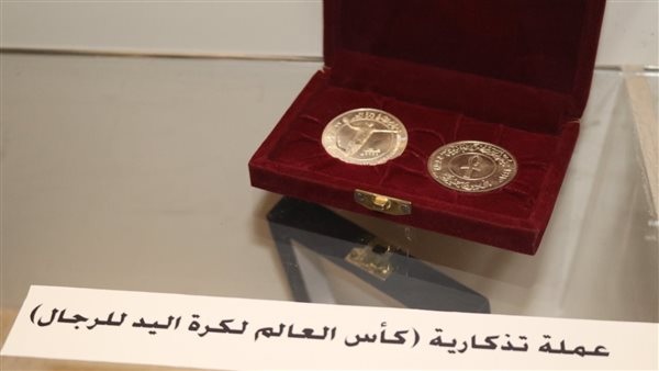 عملة تذكارية 