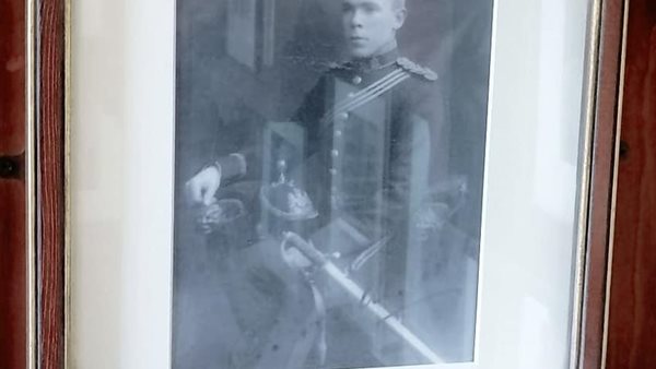 جاير أندرسون