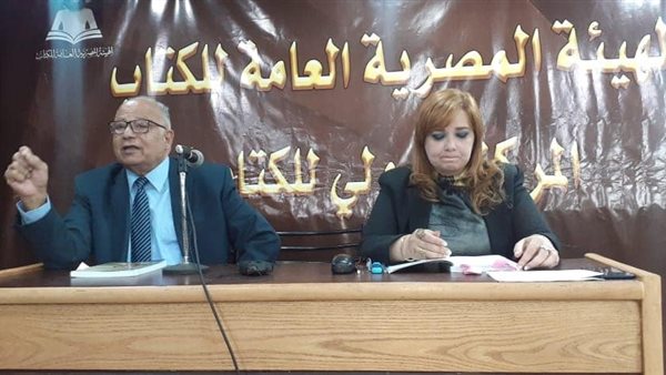 جانب من الندوة