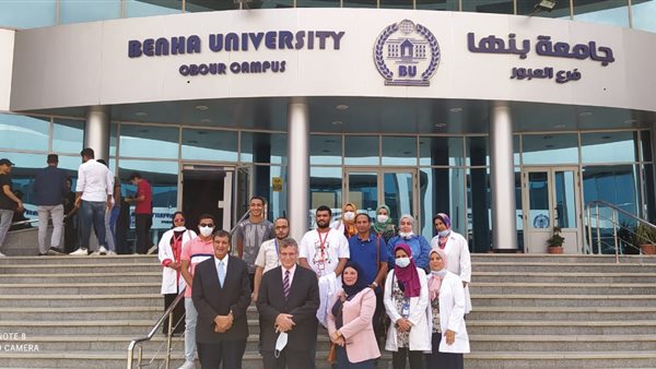 جامعة بنها - أسوان