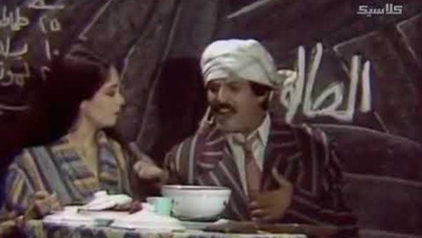 سمير غانم وشيرين