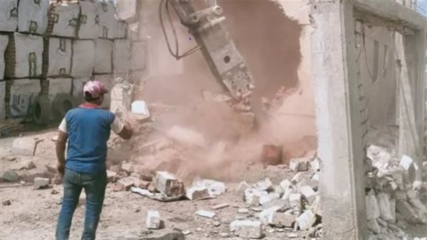 إزالة التعديات