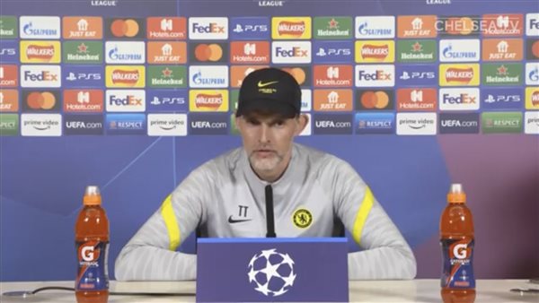 توماس توخيل المدير