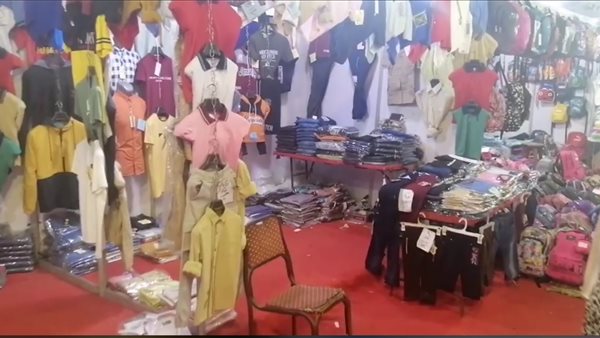 معرض كلنا واحد