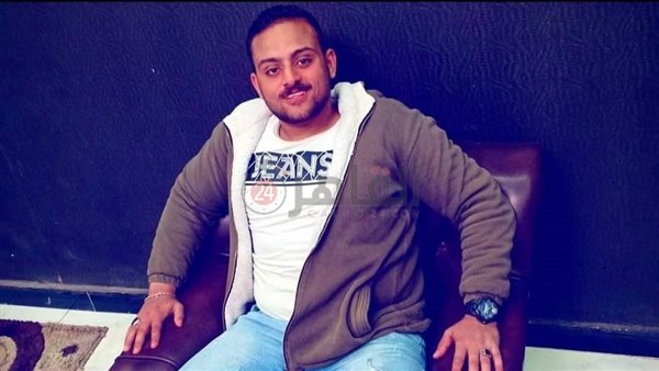 المجني عليه