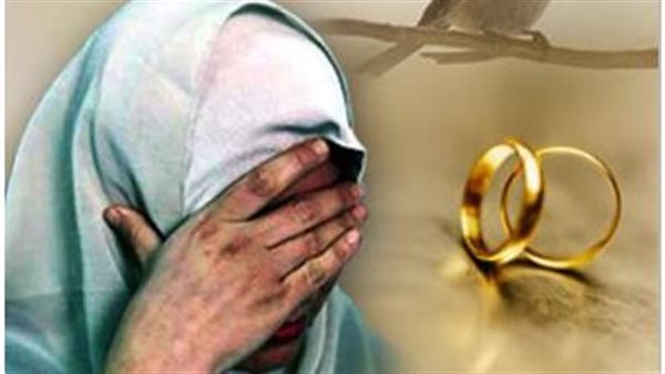 ظاهرة العنوسة