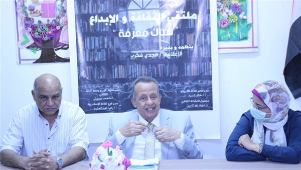 إحدى الفعاليات 