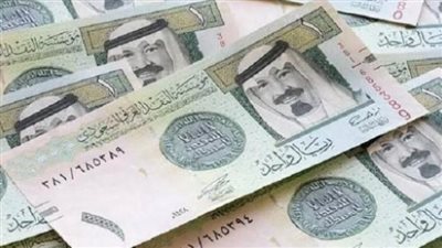 سعر الريال السعودي مقابل الجنيه اليوم 15-8-2023