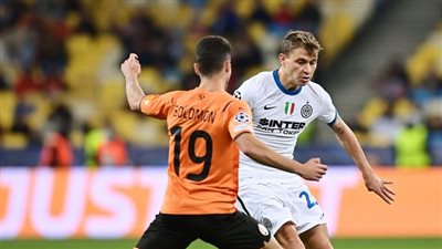 التعادل السلبي يحسم مباراة شاختار دونتسك وإنتر ميلان في دوري أبطال أوروبا