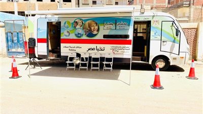 مياه الدقهلية تدفع بـ4 سيارات خدمة عملاء متنقلة لتسهيل تقديم الخدمة للمواطنين