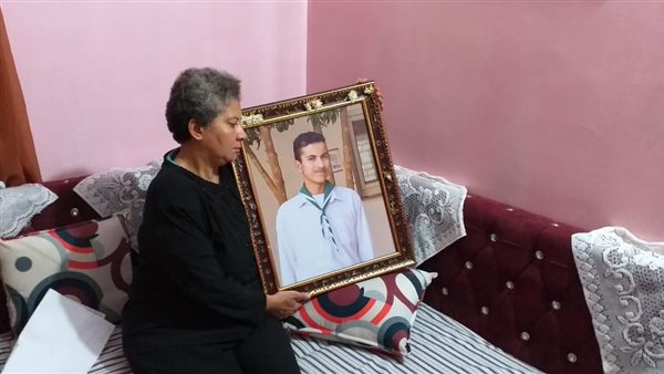 أسرة الضحية