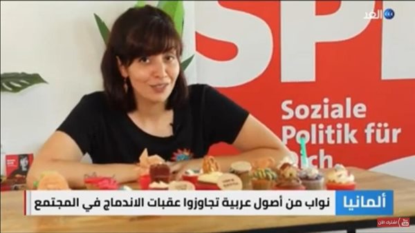 نواب من أصول عربية